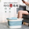 Daily Fatigue Healing Acupressure Foot Spa High-Long Foot Spa Pink