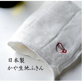 Kaya Fabric Dish Towel, Set of 5 Patterns, Embroidered, Table Cloth, Kitchen, Approx. 11.8 x 11.8 inches (30 x 30 cm), Made in Japan