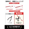 Elite Jumps: BOXER Jump Rope for Intermediate Training, Adult Jump