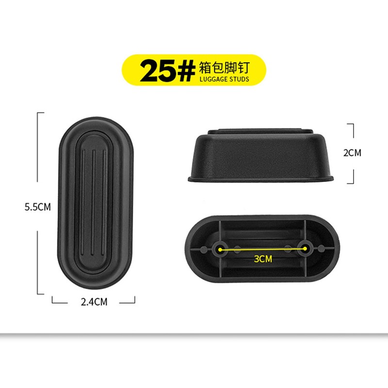 jojobasec 2 Pcs Luggage Feet Pads Luggage Replacement Part Bottom