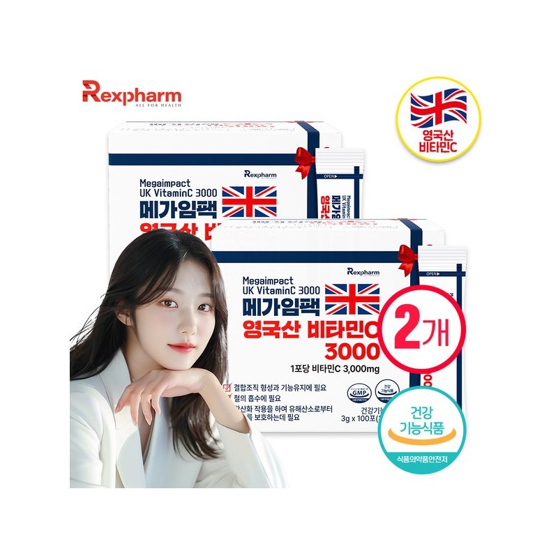 Rexfarm [100포X2박스] 메가임팩 영국산 비타민C 3000 / 영국산 비타민C [100