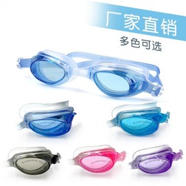 Unisex Kids Swimming Goggles for Pool & Water Play Women LF746 2005 Pink Box 20ea
