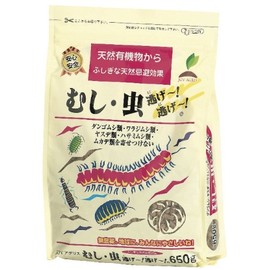 Joy agurisu Beetles, Bugs – Escape Escape – G