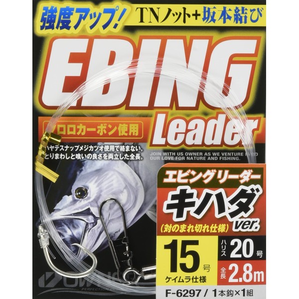 Owner Ebbingreader Yellowfin Version 15-20