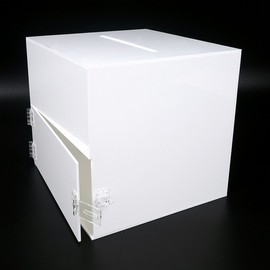 Opaque Acrylic Donation Box White