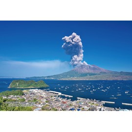 Cuties [Made in Japan] 300 Piece Jigsaw Puzzle, 97 Cities in Japan, Kagoshima City, Kagoshima Prefecture, "Sakurajima Raising Smoke," 10.2 x 15.0 inches (26 x 38 cm), 300-453 cm), Comes with Glue and