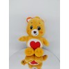 Whitehouse Lucky Bears Care Bears Bagclip Plush Key Pendant 6
