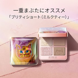 ZEESEA Fantasy Brilliant Animal Series 4-Color Eyeshadow British Shorthair (01 Milk Tea) 0.1 oz (3.5 g) Eyeshadow Palette