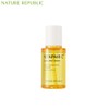 NATURE REPUBLIC Vitapair C Dark Spot Serum 45ml