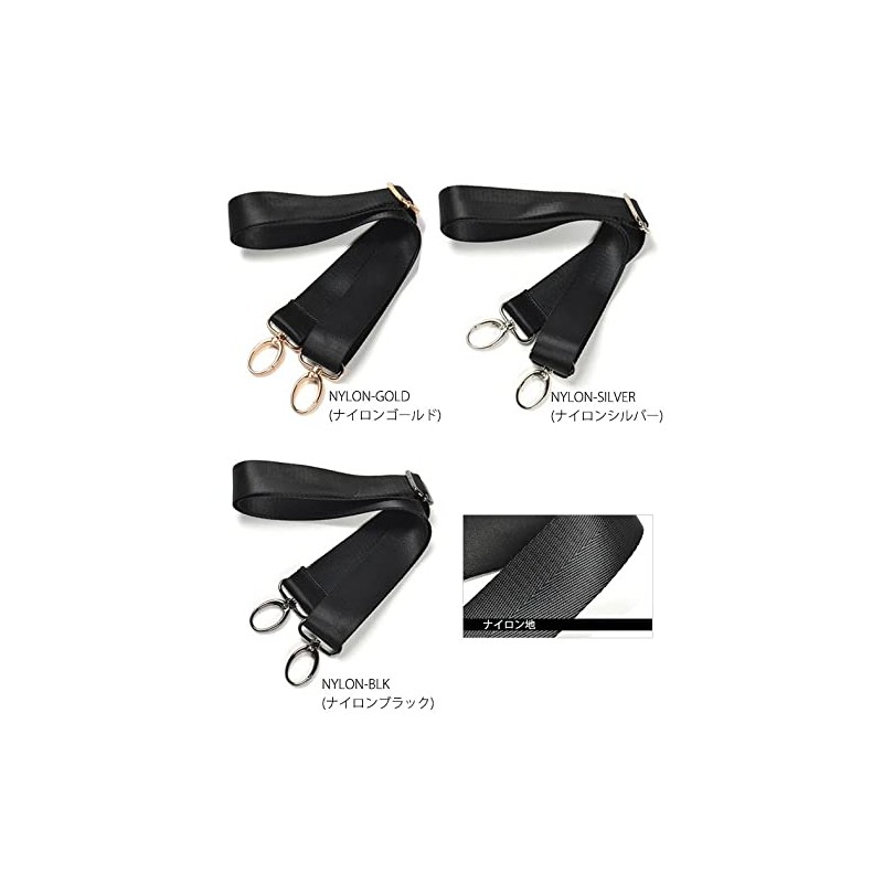 Lelotte STP-BK Shoulder Strap for Bags, Choice of Cotton, Nylon,