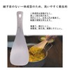Boundless Voyage Ti1079T Titanium Rice Spoon, One-Piece Shaped, Length 7.7