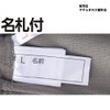 39828 Full Side Open Jersey Pants (Men's), Black, LL