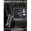 Wlikn Multi-Tool (13-in-1 Mini Size, 2.8 inches (7 cm) After