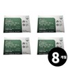 Living Factory H Partner Propolis flavonoids 60 capsules, 4 / 프로폴리스 플라보노이드 60캡슐, 4개