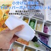 RYOHIN Lab Dropper Bottle, Dropper Bottle, Subdivision, Refill, Paint, Glue,