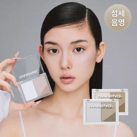 Naming SNS입소문템/브러쉬 네이밍 플러피 볼륨 앤 쉐딩 듀오 2colors 293109 SNS Buzz Item / Brush Naming Fluffy Volume and Shading Duo 2 colors 293109 [SOFT WARM BROWN]