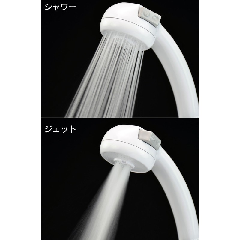 GAONA GA-FC031 Shower Head, Switchable Jet Water Flow, Easy to