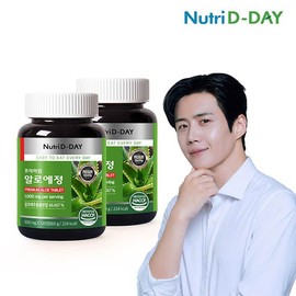 NutriDDay Premium Aloe Tablets, 3 bottles (total 360 tablets), 6-month supply / 프리미엄 알로에정 3병 총360정 6개월분