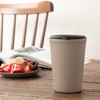 Maebata Couleur Crew Lidded Tumbler, Brown, 320ml, 69245