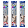 Cat Mote Tail Plum Jelly Blue Set of 3
