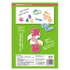 PNCGSA4W08 European Printing Whiteboard, Erasable Paper, A4 Sheet (Pack of