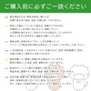 UNIFREE 3D Masks for Children, 30 Pieces, Non-woven Fabric Masks