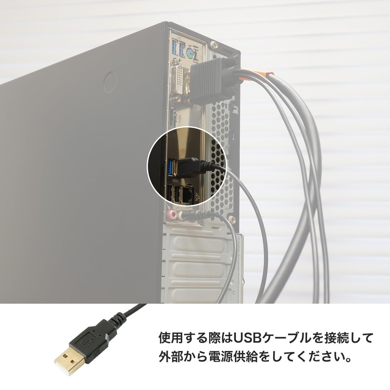 HORIC HDMI-VGA Converter