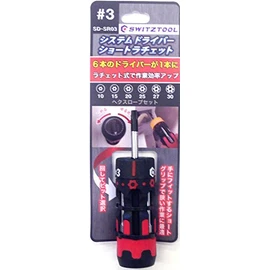 SWITZTOOL System Driver SD-SR03 Screwdriver