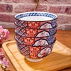 Cerficer Japanese Rice Bowls Porcelain Salad Bowl Sushi Bowl Snack