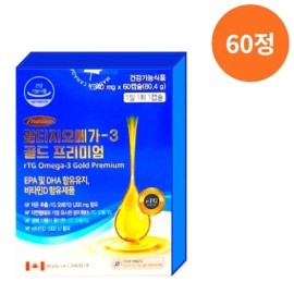 Dietary Supplement Vitamin D Omega-3 Gold Tablets 60 for daily wellness routines, capsules powder or sticks, Korean Import, and