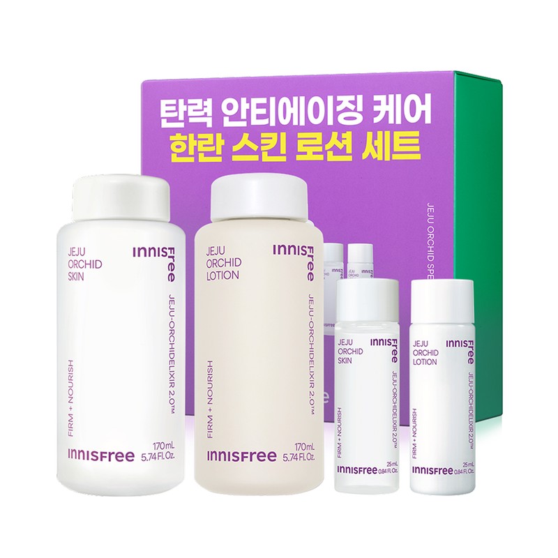 Innisfree Orchid Skin & Lotion 2-piece Set (170mL+170mL) / 이니스프리