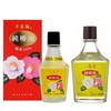 100% Pro Camellia Oil Essence for Hair, Face & Foot Pro 70ml