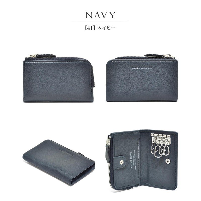 Takeokikuchi 1709029 Tenero Key Case, L-Shaped Zipper, Men's, Cowhide Leather,
