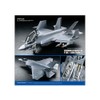 Tamiya Tamiya Catalog 2025 Scale Model Version 64456
