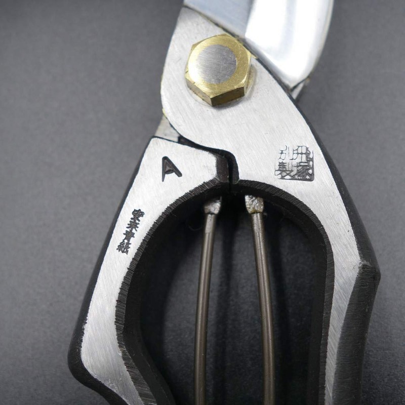 Hisho Pruning Shears A-Type Yasuki Steel Blue Paper Metal Stopper