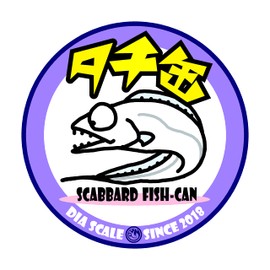 DIA SCALE Assorted Stickers (Tachi Can)