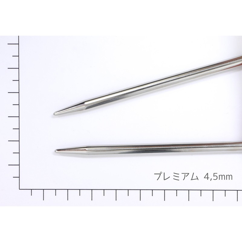 addi Classic Basic Circular Knitting Needle 150cm 4.50mm
