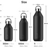 Chilly's Series 2 Bottle - Stainless Steel Thermos Flasks with
