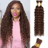 Human Braiding Hair Water Wave Bulk 100g 18 Inch Color4