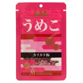 Japanese Dried Salted Plum,Japanese Apricot 0.423ounce(12g),For Mixed Rice,Ume Umeboshi