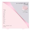 Case for Prima Vista Face Powder (Loose)
