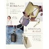 Encore Smart Key Case, High Quality Genuine Leather, Unisex, Genuine
