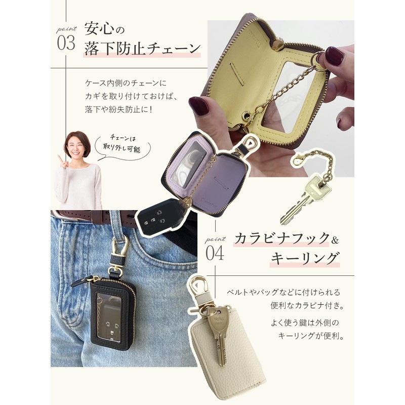 Encore Smart Key Case, High Quality Genuine Leather, Unisex, Genuine