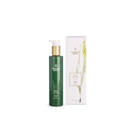 Pharmos Natur - Beauty - Body Care - Body Lotion - 200 ml