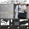 SHARE ITEMS Men's Shoulder Bag, Many Pockets, Large Capacity, Cross-body,