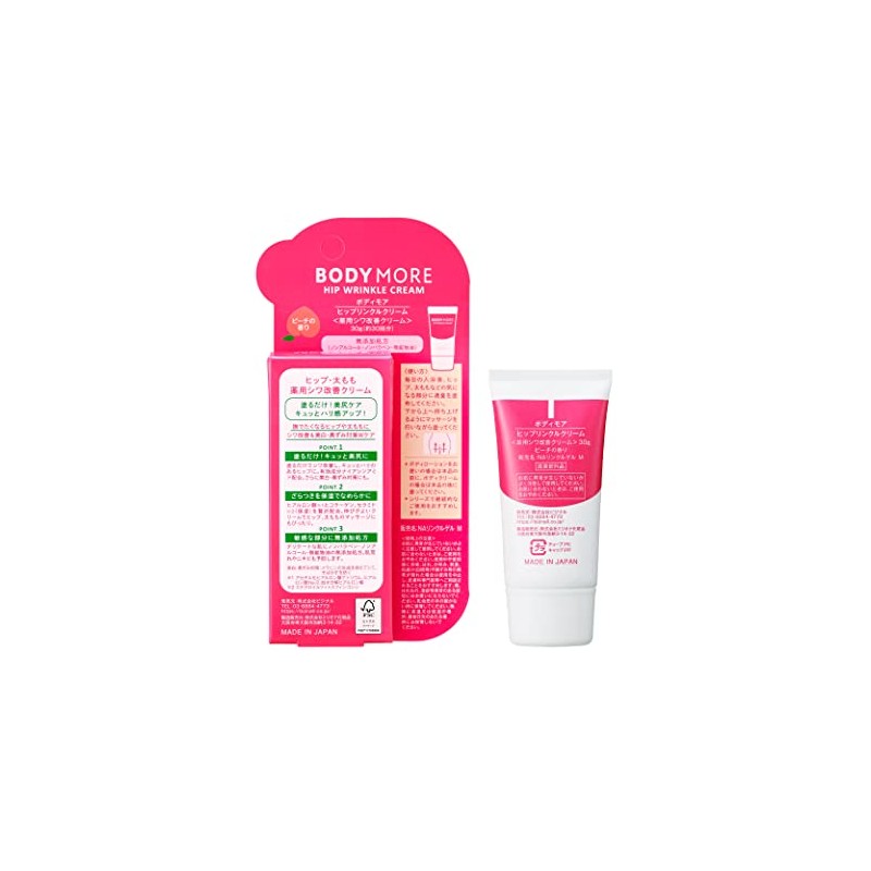 Body More Hip Wrinkle Cream, 1.1 oz (30 g), Medicated