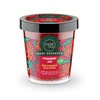 Natura Siberica Organic Shop Body Desserts Strawberry Jam Deep Cleansing