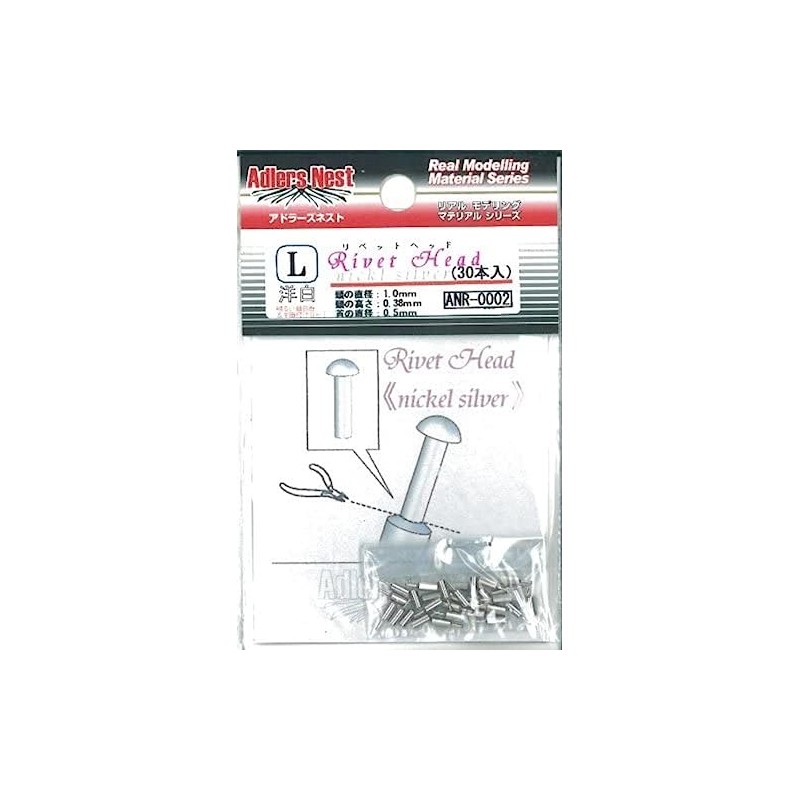 Adler's Nest ANR-0002 Rivet Head (Western White) Large 30 Pieces
