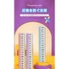 TUDOUZZZ Ruler, 5.9 inches (15 cm), Elementary School Ruler, Set