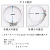 Hose Band 304 Stainless Steel 5-Piece Set (Compatible with φ65~89mm)